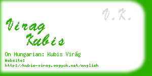 virag kubis business card